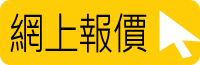 廣告公司影視動畫製作報價