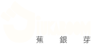jiukaboom animation company logo