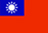 台灣影視動畫公司查詢電話